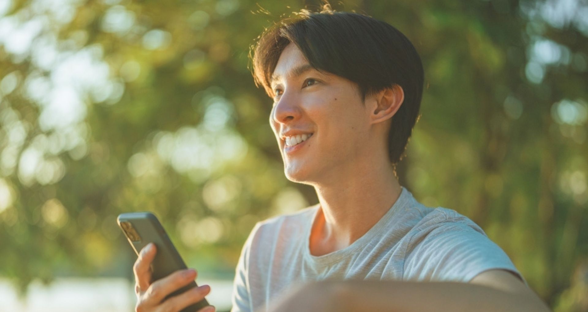 man_iphone_banner